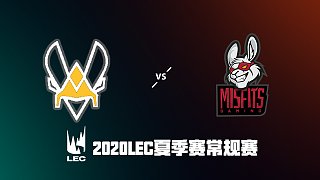 VIT vs MSF 2020LEC夏季赛常规赛第三周