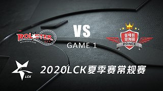 KT vs SP#1-2020LCK夏季赛常规赛第三周Day3