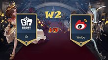 [W2] Gr vs Weibo 第1局上半场