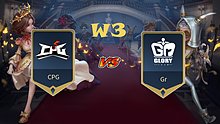 [W3] CPG vs Gr 第1局上半场