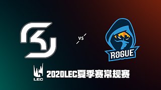 SK vs RGE 2020LEC夏季赛常规赛第七周