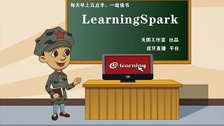 LearningSpark之开发者体验[程序员读书]