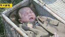 中国大妈捡到日本弃婴，顶着全村人的压力，把他当亲孙子养