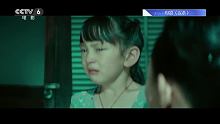 最佳女配角—第33届金鸡奖提名