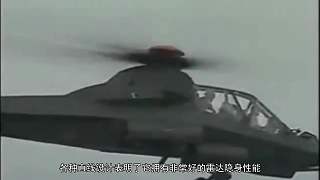 隐身直升机为何被抛弃？低空无力应对这两国地面防空，太可惜