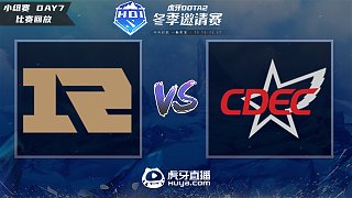 小组赛 RNG vs CDEC - 1