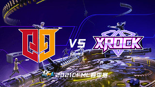 Q9 vs XROCK-3 小组赛第一轮