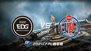R.LGD vs EDG-3 小组赛第一轮