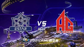 eStar vs AG-2 小组赛第二轮
