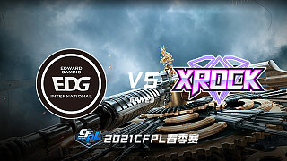 EDG vs XROCK-3 小组赛第三轮