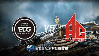 AG vs EDG-1 小组赛第四轮