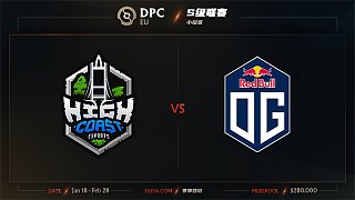 HCE vs OG 欧洲S级小组赛 - 2