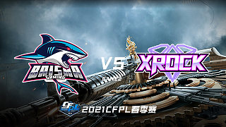 XROCK vs BS-2 小组赛第五轮