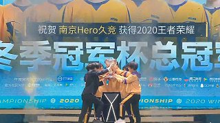 Hero久竞vsDYG胜利荣获2021年冬季冠军杯总决赛冠军