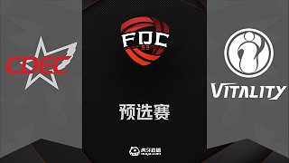 iG.V vs CDEC FDC-S3 预选赛 - 1
