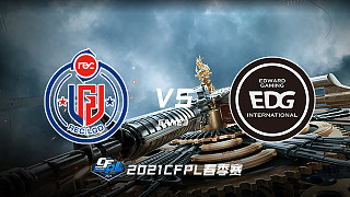 EDG vs R.LGD-3 小组赛第十轮