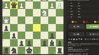 国际象棋首胜