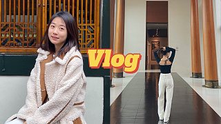 三月Vlog・19岁倒计时｜上海实习 宁波旅行 公司的妇女节活动