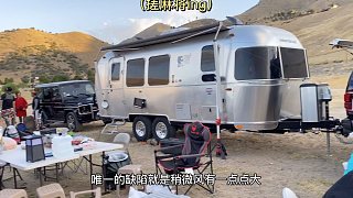 【七刀旅行Vlog】终于抵达伊莎贝拉湖啦，第一天露营正式开始。火锅撸串拍银河？这就是最真实的美国房车