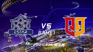 eStar vs Q9-1 CFML败者组决赛