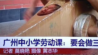 广东学校放送事故，野兽战车的里技！(实事新闻)