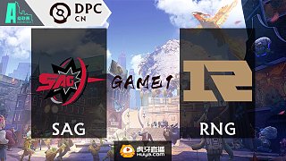 SAG vs RNG S级联赛 - 1