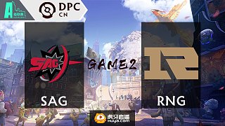 SAG vs RNG S级联赛 - 2