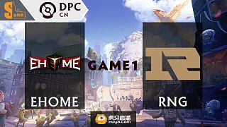 EHOME vs RNG S级联赛 - 1