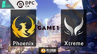 Phoenix vs Xtreme A级联赛 - 1