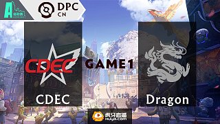 CDEC vs Dragon A级联赛 - 1