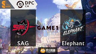 Elephant vs SAG S级联赛 - 1