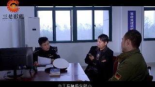 信阳交通安全宣传片-信阳交通安全宣传短视频-三楚影视
