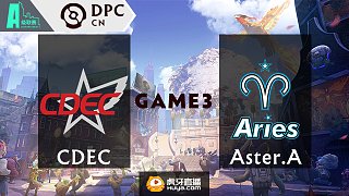 CDEC vs Aster.A A级联赛 - 3