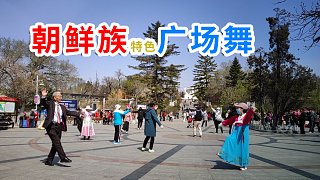 快乐的老年生活不一样的朝鲜族特色广场舞 延边延吉公园「007-青蛙自拍」