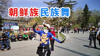 朝鲜族民族舞这位大姐舞姿太美啦！ 延边延吉公园「007-青蛙自拍」