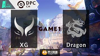 XG vs Dragon A级联赛