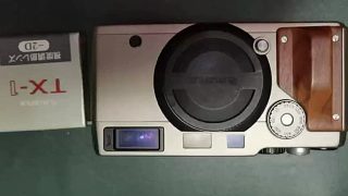 富士 TX-1 宽幅相机展示