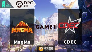 MagMa vs CDEC A级联赛 - 1