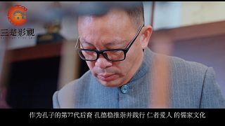 濮阳企业宣传片-濮阳企业宣传短视频-三楚影视