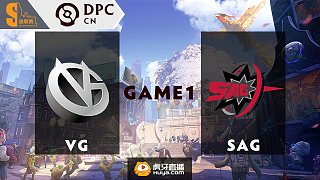 SAG vs VG S级联赛 - 1