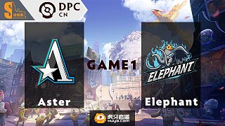 Aster vs Elephant S级联赛 - 1