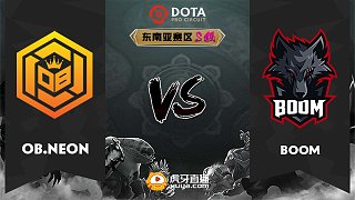 BOOM vs OB.Neon 东南亚S级加赛(5至7名)