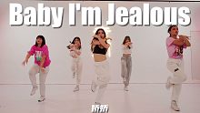 【童门舞蹈站】娇娇编舞 Baby  I'm Jealous - Bebe Rexha & Doja 