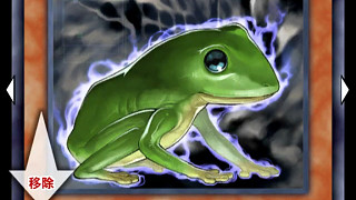 【游戏王DL】大虾的娱乐卡组：死亡青蛙OTK！