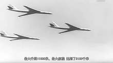 不务正业的轰炸机，运天然气、航天飞机、当加油机！堪比B52的米亚4轰炸机！